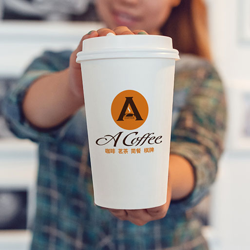 A Coffee咖啡品牌設(shè)計