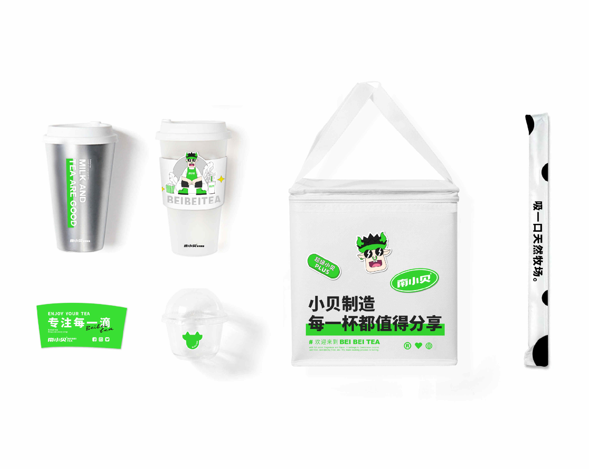 大膽品牌 宣傳冊  手機(jī)版-05.jpg