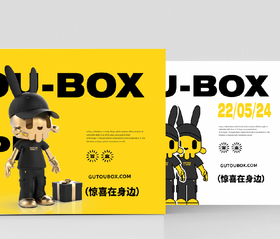 大膽品牌 宣傳冊(cè)  手機(jī)版-06.jpg