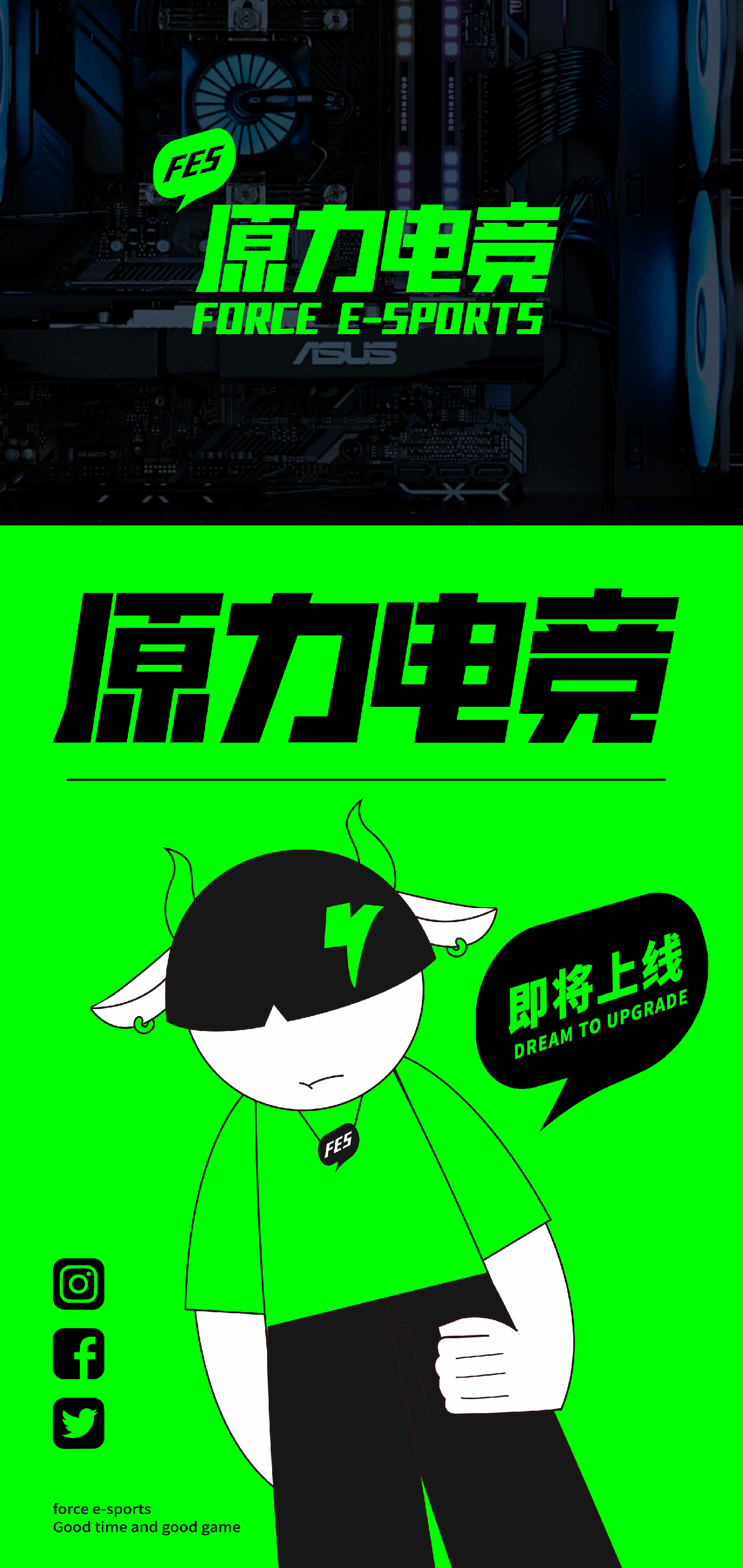 大膽品牌 宣傳冊  手機(jī)版-02.jpg