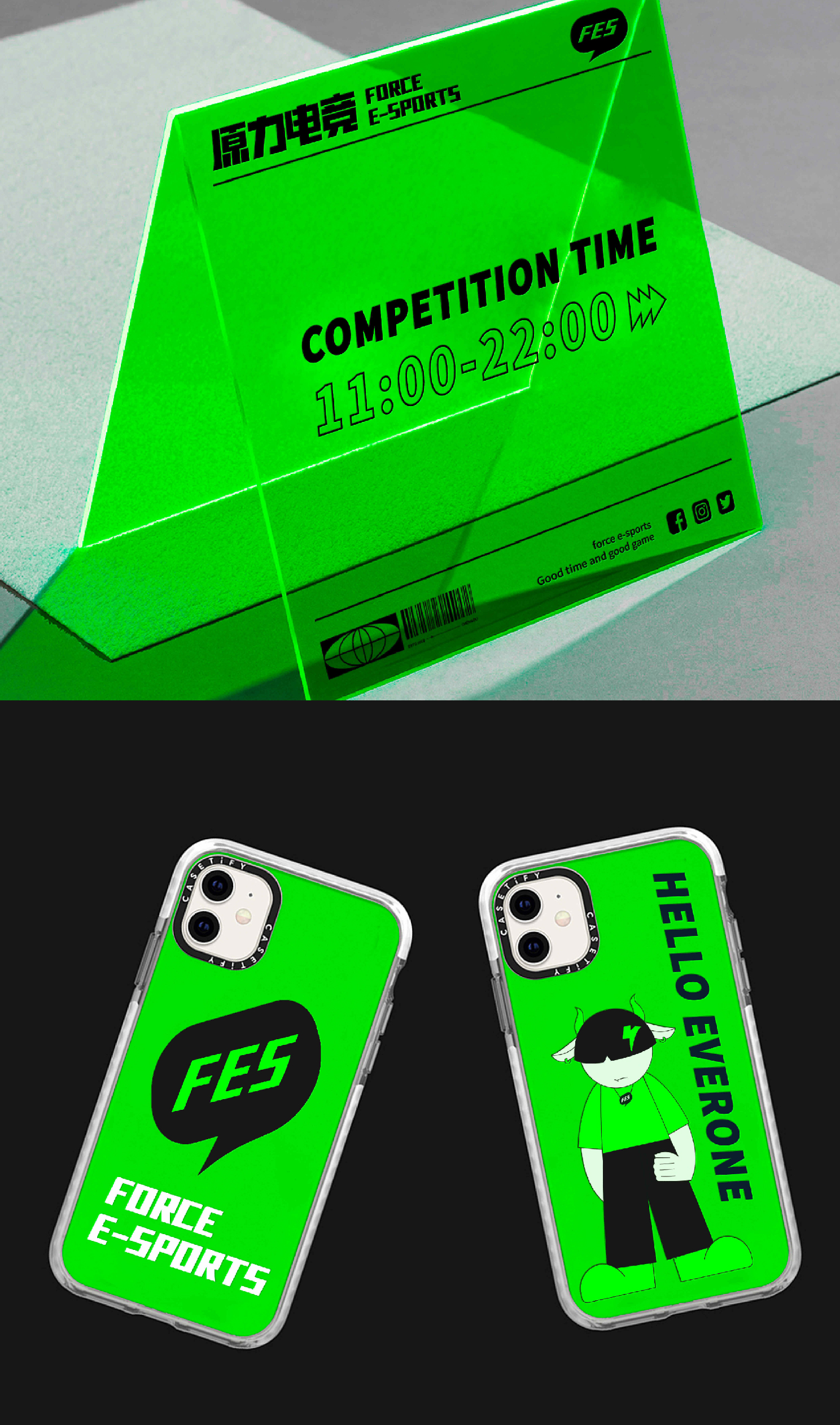 大膽品牌 宣傳冊  手機(jī)版-05.jpg