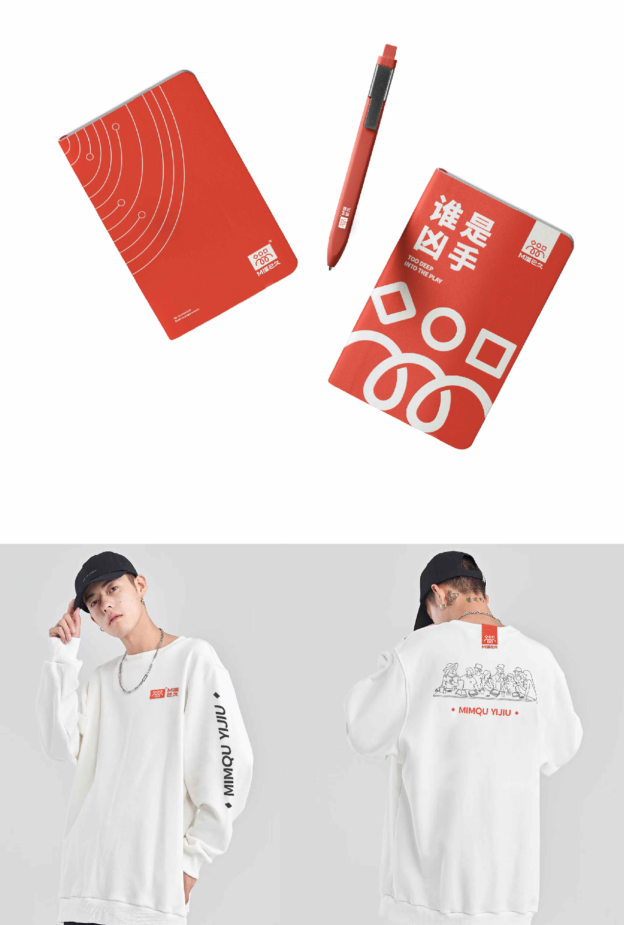 大膽品牌 宣傳冊  手機(jī)版-04.jpg