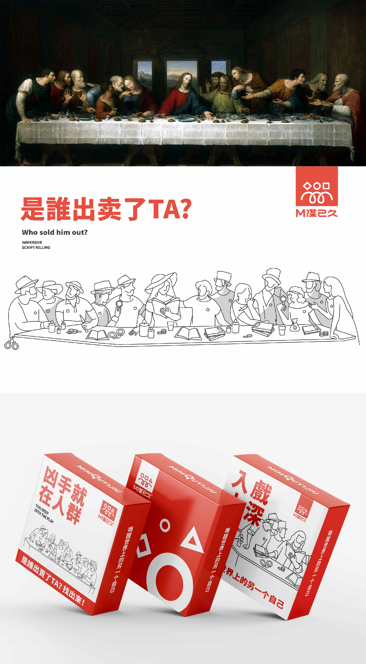 大膽品牌 宣傳冊  手機(jī)版-02.jpg